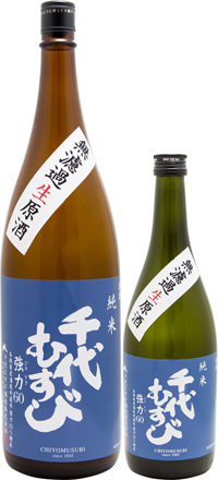 強力60無濾過2本(web).jpg