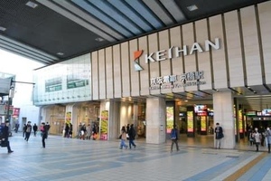 京阪百貨店.jpeg