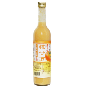 輝太郎甘酒画像.jpg