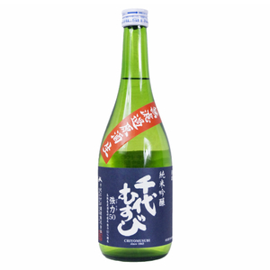 強力５０生.jpg