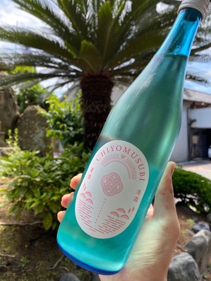 夏酒・写真.jpeg