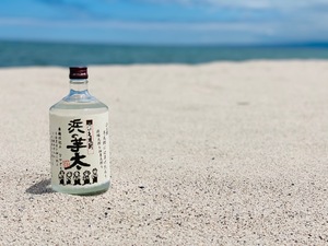 浜の芋太①.jpeg