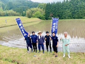 田植え①.jpeg