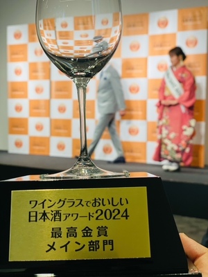 ワイン②.jpeg