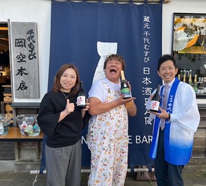 石塚①.jpeg